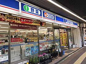 牧野ビル 301 ｜ 神奈川県横須賀市船越町6丁目6（賃貸マンション1R・3階・18.81㎡） その4