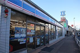 サンヒルズ 103 ｜ 神奈川県横須賀市追浜町2丁目67（賃貸アパート1R・1階・18.61㎡） その3