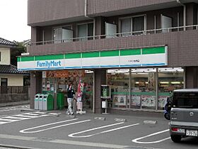 サンフォレスト 202 ｜ 神奈川県横須賀市船越町7丁目62-7（賃貸アパート1K・2階・19.99㎡） その3