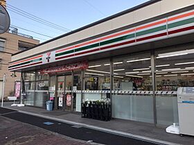 サンフォレスト 202 ｜ 神奈川県横須賀市船越町7丁目62-7（賃貸アパート1K・2階・19.99㎡） その4