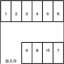 パーク湘南鷹取