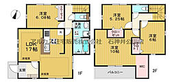 練馬区西大泉5丁目　新築一戸建