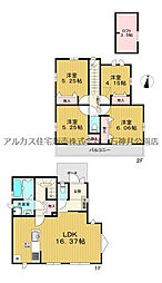 練馬区大泉学園町7丁目　新築一戸建