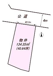 伊豆の国市田京売土地