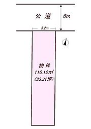 沼津市中瀬町売土地