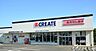 周辺：クリエイトエス・ディー三島萩店 600m