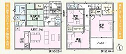 伊豆の国市三福第3新築分譲住宅　全5棟