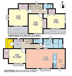 裾野茶畑VII新築分譲住宅　全2棟