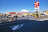 周辺：オギノ御殿場富士岡店 1430m