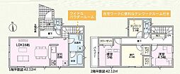 三島市谷田第15新築分譲住宅　全2棟