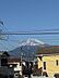 その他：富士山