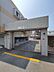 その他：駐車場入口