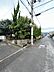 その他：道路