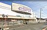 周辺：業務スーパーエスポット韮山店 徒歩7分。 560m
