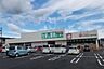 周辺：業務スーパー函南店 3100m