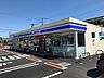 周辺：ローソン沼津東間門店 徒歩4分。 290m