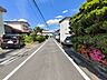 その他：前面道路含む現地