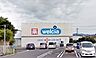 周辺：ウエルシア三島谷田店 徒歩10分。 790m