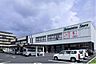 周辺：しずてつストア大岡店 徒歩　約10分。 730m