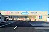 周辺：ウエルシア沼津吉田店 徒歩18分。 1400m