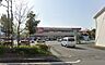 周辺：マックスバリュ御殿場富士岡店 徒歩10分。 770m