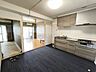 室内：ダイニングキッチン