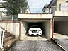 駐車場：ガレージ
