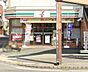 周辺：セブンイレブン沼津リコー通り店 徒歩3分。 240m