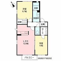 いづみの庄 B202 ｜ 大分県中津市上宮永（賃貸アパート2LDK・2階・57.79㎡） その2