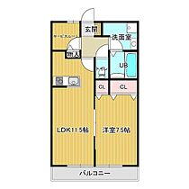 ネクサスA 201 ｜ 大分県中津市中央町1丁目（賃貸アパート1LDK・2階・49.68㎡） その2