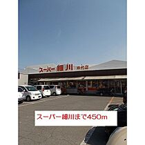 ロズリーフィールドIII 201 ｜ 大分県中津市沖代町1丁目（賃貸アパート2LDK・2階・56.72㎡） その15