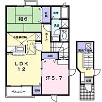 アイアンＯＮ 202 ｜ 大分県中津市牛神（賃貸アパート2LDK・2階・61.68㎡） その2