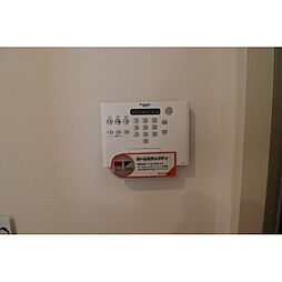 グランブルー沖代