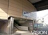 周辺：【駅】四ツ木駅まで197ｍ