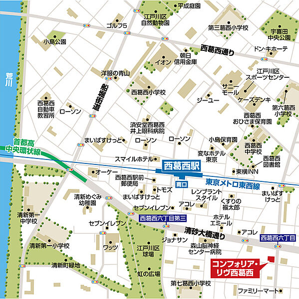 コンフォリア・リヴ西葛西 205｜東京都江戸川区西葛西７丁目(賃貸マンション3LDK・2階・58.30㎡)の写真 その17