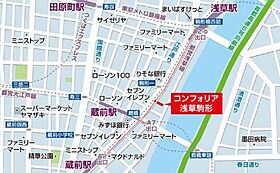 コンフォリア浅草駒形 503 ｜ 東京都台東区駒形２丁目4-7（賃貸マンション1R・5階・29.95㎡） その28