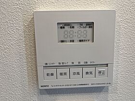 レジディア市ヶ谷 304 ｜ 東京都新宿区市谷本村町3-17（賃貸マンション1DK・3階・37.65㎡） その16