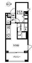 カーザビアンカ 401 ｜ 東京都文京区関口１丁目43-6（賃貸マンション1R・4階・34.50㎡） その2