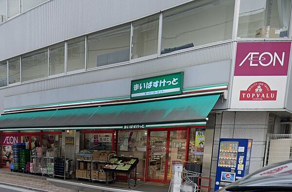 ホウエイコート秋葉原 803｜東京都台東区台東２丁目(賃貸マンション1K・8階・25.64㎡)の写真 その13