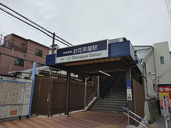 アーバンパークお花茶屋 710｜東京都葛飾区宝町１丁目(賃貸マンション1K・7階・21.00㎡)の写真 その3