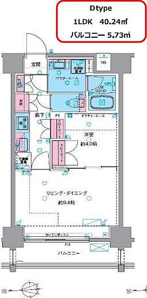 物件拡大画像