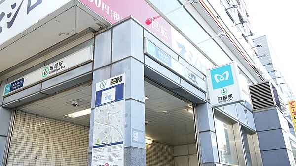 ドゥーエ町屋 215｜東京都荒川区町屋８丁目(賃貸マンション3LDK・2階・73.80㎡)の写真 その18