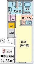 ルーナクレシェンテ早稲田 402 ｜ 東京都新宿区早稲田鶴巻町563（賃貸マンション1K・4階・24.55㎡） その2