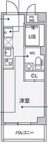 コスモリード四谷三丁目 301 ｜ 東京都新宿区荒木町7-3（賃貸マンション1R・3階・18.02㎡） その2