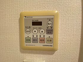 レジディア市ヶ谷 1205 ｜ 東京都新宿区市谷本村町3-17（賃貸マンション2LDK・12階・53.10㎡） その19