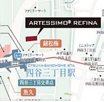 アルテシモレフィナ 101 ｜ 東京都新宿区舟町2-2（賃貸マンション1K・1階・25.69㎡） その17