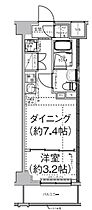 エルフォルテ東日暮里 404 ｜ 東京都荒川区東日暮里３丁目3-14（賃貸マンション1DK・4階・25.51㎡） その2