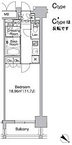 レジディア市ヶ谷II 604 ｜ 東京都新宿区市谷砂土原町２丁目-5（賃貸マンション1K・6階・34.93㎡） その2