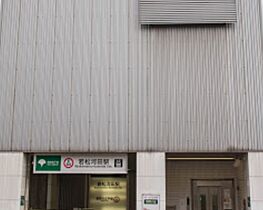 グランクリュ若松町 401 ｜ 東京都新宿区若松町104-6（賃貸マンション1LDK・4階・48.01㎡） その3