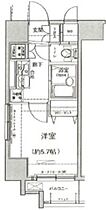 ヴィーダ御茶ノ水（VIDA御茶ノ水） 305 ｜ 東京都文京区湯島３丁目2-1（賃貸マンション1K・3階・21.90㎡） その2